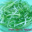 엄마가차린밥상