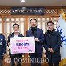 화정식품 이미지