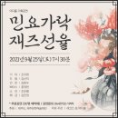 이디홀 제주투데이