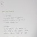 천사의 손 이미지