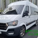 세종카 서비스 이미지