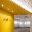 (주)이현디자인그룹 이미지