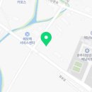 해남점기아오토큐 이미지