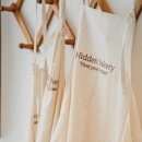 히든베이커리(Hidden Bakery)