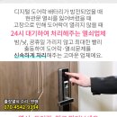 스타빌약국 - 19227 | 스타빌약국