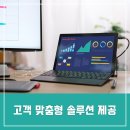 (주)코인업 이미지