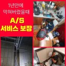 신덕약품(주) 이미지