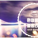 삼산로 352번길 네이버블로그