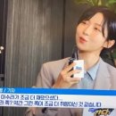 (주)인사이트코리아