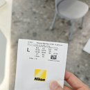 안마산로 R | 춘천 포나인즈안경, 편안한 착용감을 찾는다면? M-43W 고객 후기