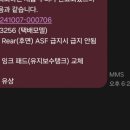 엡손서비스사당센터