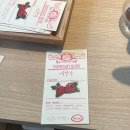 뚝섬 서울숲 팝업 다시 서울숲 무신사 '코쿤의 사적인 커피 작업실' 다녀온 후기