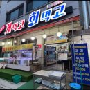 선아유통 이미지