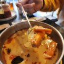 하이베스트문구사당