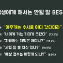 한민누리독서실