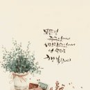 망원2동 주민센터 이미지