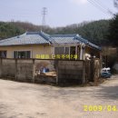 희성 공인중개사사무소 이미지