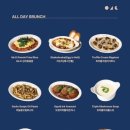 올데이스테이 이미지