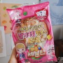 지에스25 이천신지점 | 주간군것질: Gs25 퍼즐 세븐틴빵 연유스틱빵 바닐라크림카스테라 모카크림빵