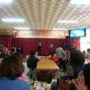 선남초등학교 이미지