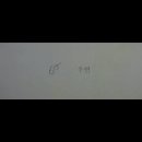 우연다방 - 울진군 상밤터1길 5 | 우연다방