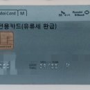 GS25칸타빌점 이미지