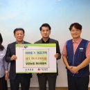 마트사랑으로 이미지