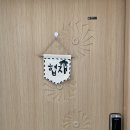 제주도하숙집게스트하우스