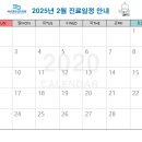 바로편안성모의원 이미지