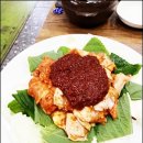춘천 진 닭갈비 네이버블로그