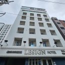 송정리자인호텔 네이버블로그