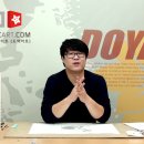 데생 초급 이미지