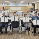 영통2동주민센터 이미지