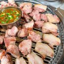 미팔군식당