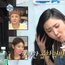 군자대한곱창 광주태전점 이미지