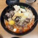 라홍방마라탕(증포점)