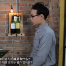 중국어 회화 이미지