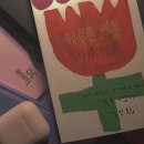예하북 네이버블로그