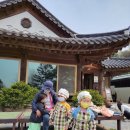 노고산어린이집 | 우리들자연학교 4월 17일 나무와새 어린이집 장담그기 수업후기