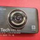 (주)엔베스트 네이버블로그