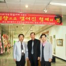 형제민박 이미지