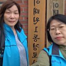 두수경로당 이미지