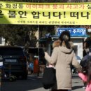 현대부동산컨설팅 이미지