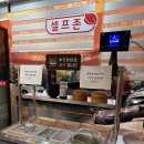바른암소한우 간석점 | 바른암소한우 천안쌍용점, 한우 먹고 맛에 한번, 가격에 두번 찐감동한 방문후기 !
