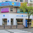 임펄스커피 - 서구 화개1로78번길 24 | 임펄스커피