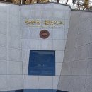 경순농장 이미지