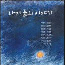 (주)모여커뮤니케이션 네이버블로그