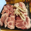 용현농장 이미지