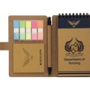 친환경할인마트 이미지