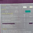 증산2교 무인대여소옆 | 여의도 한강공원 정보(주차장, 자전거, 배달존, 야시장, 한강유람선)